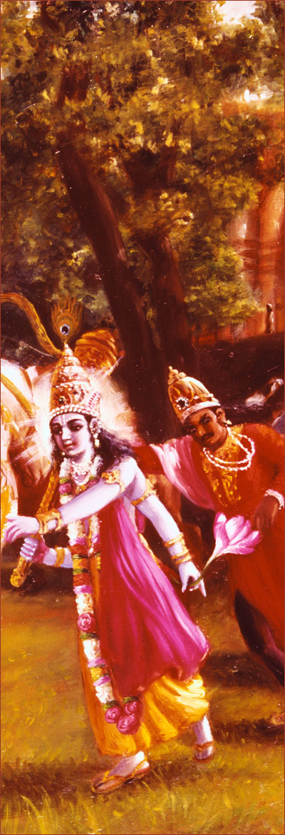 Krishna & Kalayavana