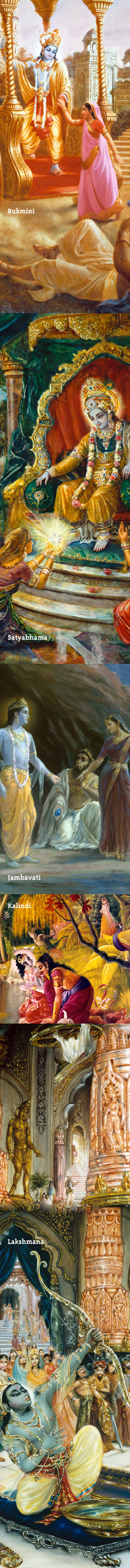 Wives of Lord Sri Krishna
