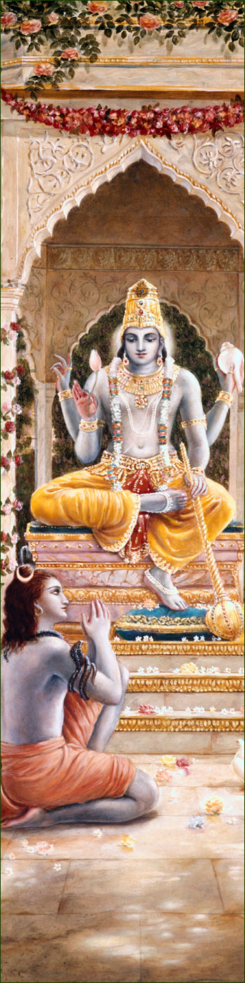 Lord Shiva & Vishnu